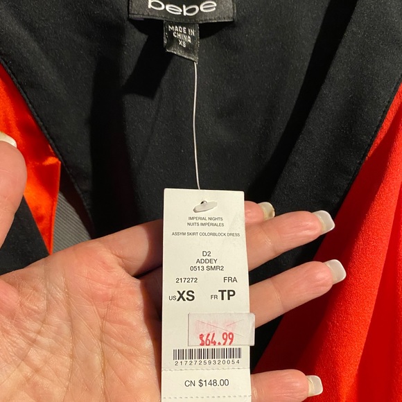 BeBe cutout Dress - Picture 2 of 4